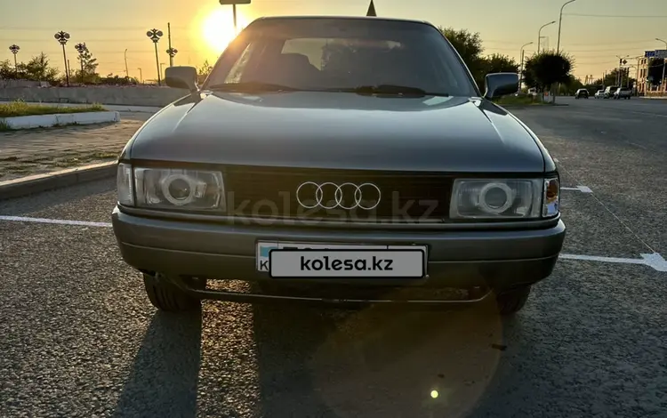 Audi 80 1991 года за 1 300 000 тг. в Шахтинск