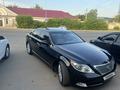 Lexus LS 460 2007 годаfor7 300 000 тг. в Караганда – фото 2