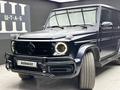 Mercedes-Benz G 63 AMG 2020 года за 110 000 000 тг. в Алматы – фото 4