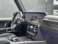 Mercedes-Benz G 63 AMG 2020 года за 110 000 000 тг. в Алматы – фото 31