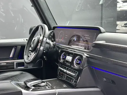 Mercedes-Benz G 63 AMG 2020 года за 110 000 000 тг. в Алматы – фото 31