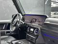 Mercedes-Benz G 63 AMG 2020 года за 110 000 000 тг. в Алматы – фото 34
