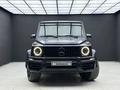 Mercedes-Benz G 63 AMG 2020 года за 110 000 000 тг. в Алматы