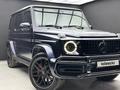 Mercedes-Benz G 63 AMG 2020 года за 110 000 000 тг. в Алматы – фото 47