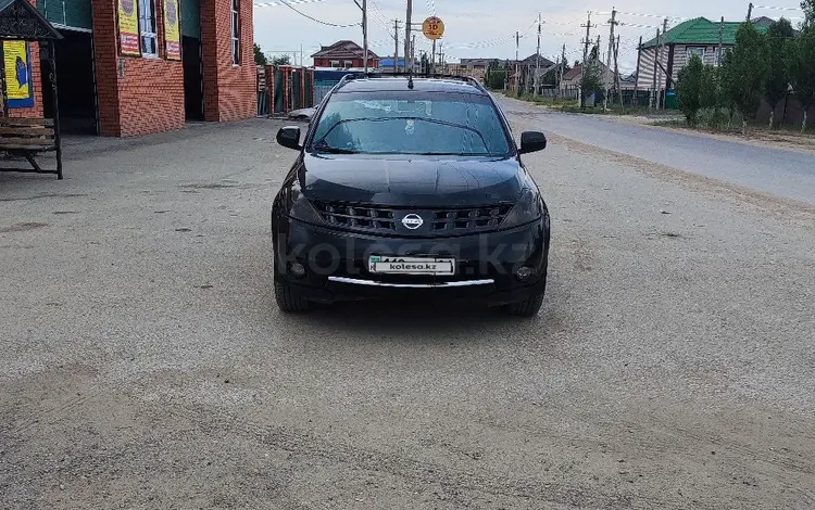 Nissan Murano 2006 годаүшін3 800 000 тг. в Актобе