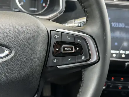 Chery Tiggo 2 Pro 2025 года за 5 490 000 тг. в Актобе – фото 16