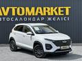 Chery Tiggo 2 Pro 2025 года за 5 490 000 тг. в Актобе – фото 2