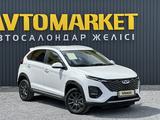Chery Tiggo 2 Pro 2025 года за 5 490 000 тг. в Актобе – фото 2