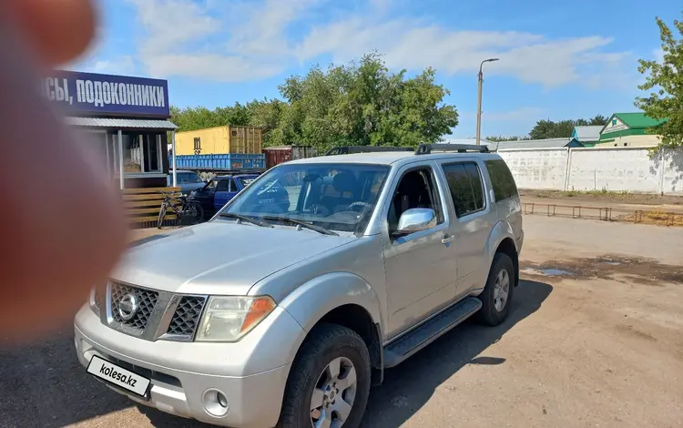 Nissan Pathfinder 2006 года за 6 500 000 тг. в Караганда