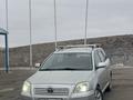 Toyota Avensis 2004 года за 4 100 000 тг. в Астана – фото 4