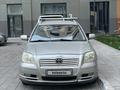 Toyota Avensis 2004 года за 4 100 000 тг. в Астана