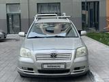 Toyota Avensis 2004 года за 4 100 000 тг. в Астана