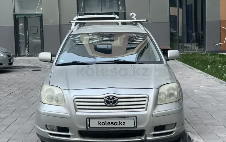 Toyota Avensis 2004 года за 4 100 000 тг. в Астана