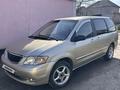 Mazda MPV 2000 года за 3 700 000 тг. в Алматы – фото 3