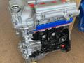 Мотор Chevrolet Cobalt двигатель новый за 100 000 тг. в Алматы