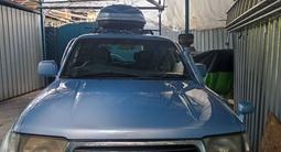 Toyota Hilux Surf 1997 годаfor4 500 000 тг. в Алматы – фото 2