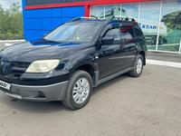 Mitsubishi Outlander 2008 года за 5 800 000 тг. в Караганда