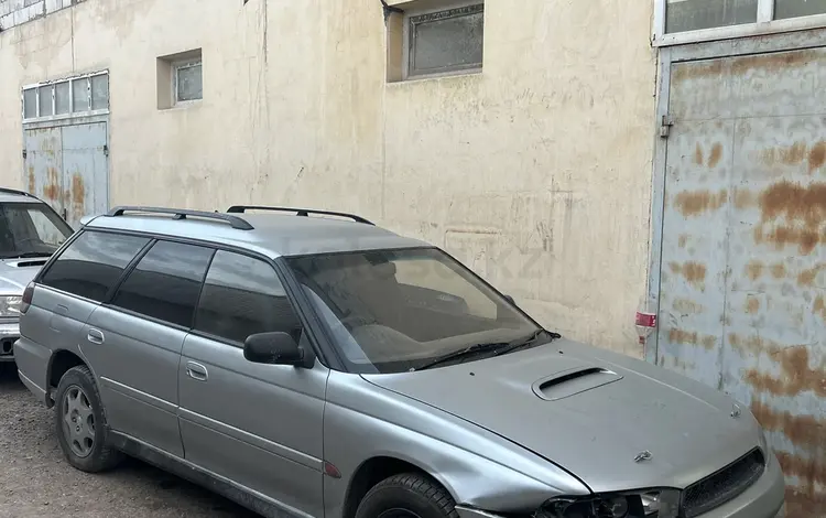 Subaru Legacy 1996 годаүшін1 500 000 тг. в Алматы