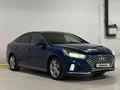 Hyundai Sonata 2017 годаүшін8 000 000 тг. в Астана – фото 5