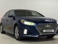Hyundai Sonata 2017 годаүшін8 000 000 тг. в Астана – фото 6