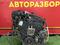 Контрактный двигатель 6B31 3.0 на Mitsubishi Outlander за 900 950 тг. в Астана
