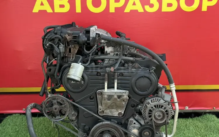Контрактный двигатель 6B31 3.0 на Mitsubishi Outlanderүшін900 950 тг. в Астана