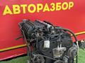 Контрактный двигатель 6B31 3.0 на Mitsubishi Outlanderүшін900 950 тг. в Астана – фото 5