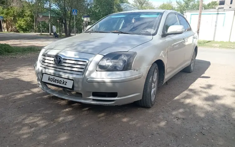 Toyota Avensis 2008 годаүшін5 200 000 тг. в Уральск