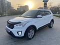 Hyundai Creta 2018 года за 8 000 000 тг. в Актау – фото 3