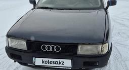 Audi 80 1991 годаүшін1 000 000 тг. в Петропавловск