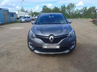 Renault Kaptur 2016 года за 7 000 000 тг. в Уральск