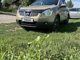Nissan Qashqai 2008 годаүшін4 800 000 тг. в Алтай – фото 3
