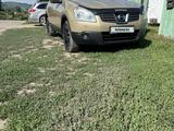 Nissan Qashqai 2008 годаүшін4 800 000 тг. в Алтай