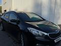 Kia Cerato 2014 года за 6 500 000 тг. в Астана – фото 13