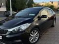 Kia Cerato 2014 года за 6 500 000 тг. в Астана – фото 21