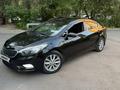 Kia Cerato 2014 года за 6 500 000 тг. в Астана – фото 3