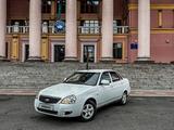 ВАЗ (Lada) Priora 2170 2014 года за 2 450 000 тг. в Усть-Каменогорск