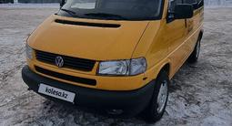 Volkswagen Caravelle 1997 годаfor4 900 000 тг. в Экибастуз