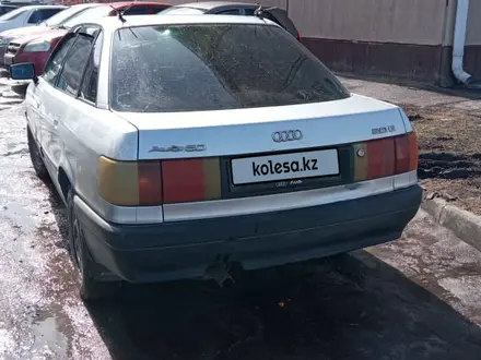 Audi 80 1989 года за 1 400 000 тг. в Петропавловск – фото 19