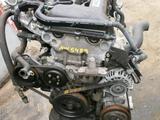 Двигатель на Nissan Эрнесса Sr20 МОТОР ПРИСАЖ СР20 СЕРЕНА ПРЕРИЯ ДЖОЙ ЯПОНИүшін260 000 тг. в Алматы