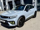 Geely Tugella 2023 года за 15 000 000 тг. в Алматы