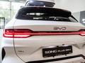 BYD Song Plus Flagship 150 DM-i 2026 годаүшін15 990 000 тг. в Костанай – фото 12