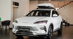 BYD Song Plus Flagship 150 DM-i 2026 годаүшін16 290 000 тг. в Костанай – фото 3