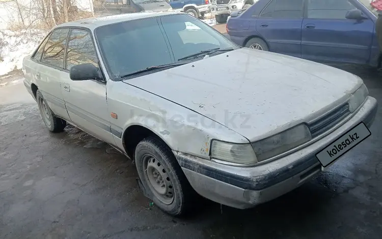 Mazda 626 1991 годаүшін650 000 тг. в Алматы