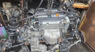 Двигатель Хонда CRV 3 поколение за 550 000 тг. в Алматы