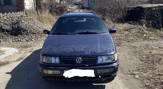 Volkswagen Passat 1994 года за 1 600 000 тг. в Усть-Каменогорск