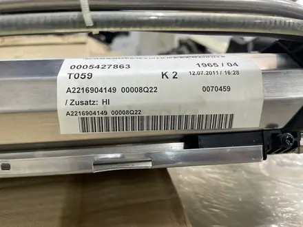 Задняя электро шторка на W220 и W221 за 50 000 тг. в Алматы – фото 7