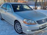 Toyota Mark II 2003 года за 6 200 000 тг. в Астана