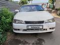 Toyota Mark II 1996 года за 1 350 000 тг. в Астана – фото 12