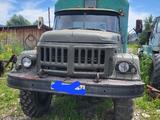 ЗиЛ  131 1983 года за 3 500 000 тг. в Усть-Каменогорск